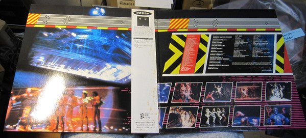 Starlight Express