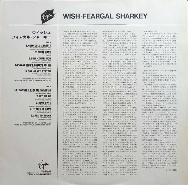 Wish