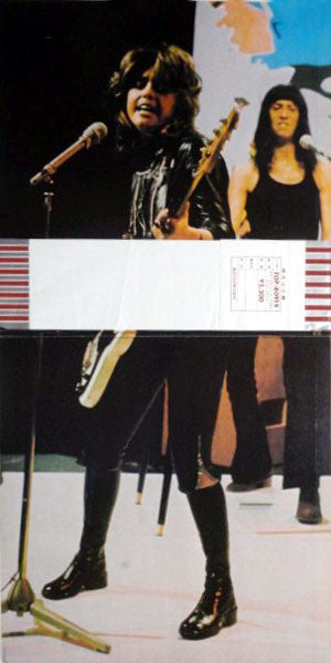 Suzi Quatro