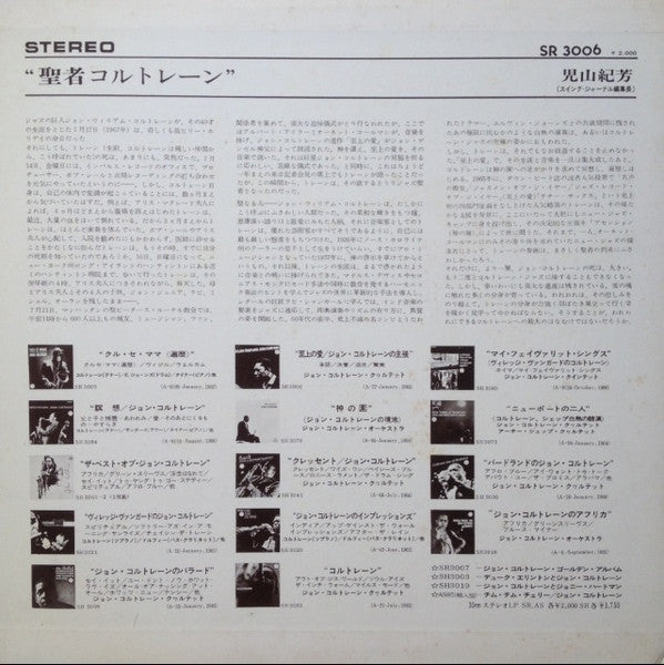 Ballads & Burton