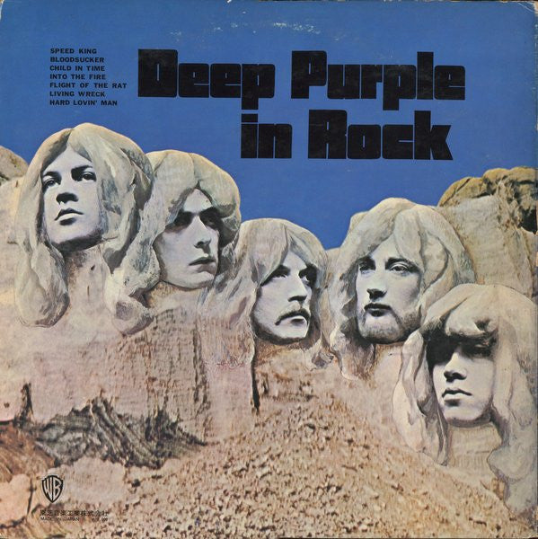 In Rock