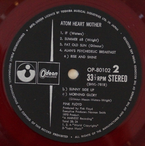 Atom Heart Mother = 原子心母