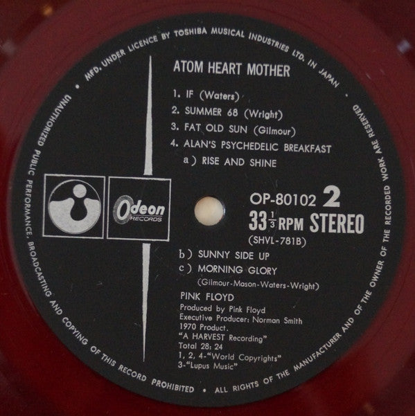 Atom Heart Mother = 原子心母