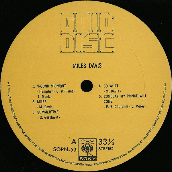 Miles Davis