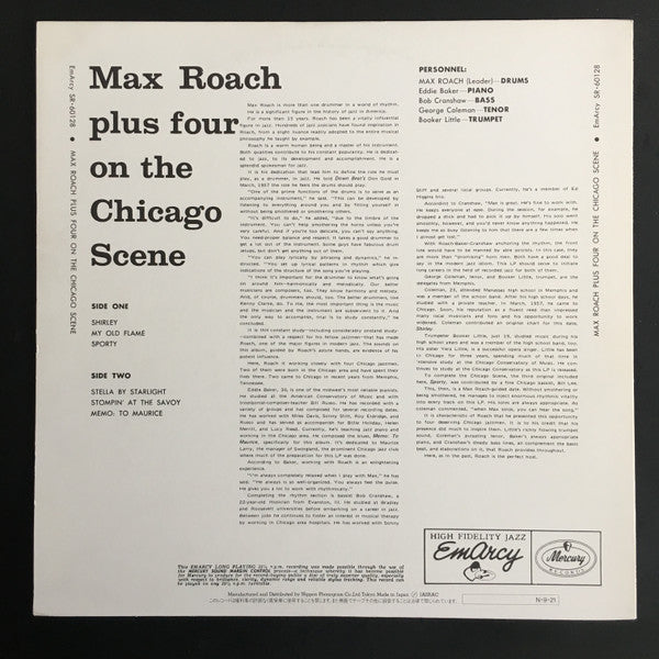 Max Roach Plus Four On The Chicago Scene