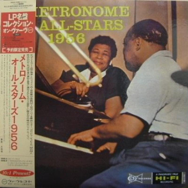 Metronome All-Stars 1956