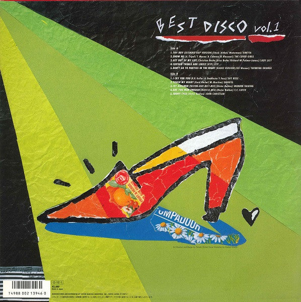 Best Disco Vol. 1
