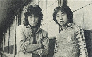 藁人形と五寸釘
