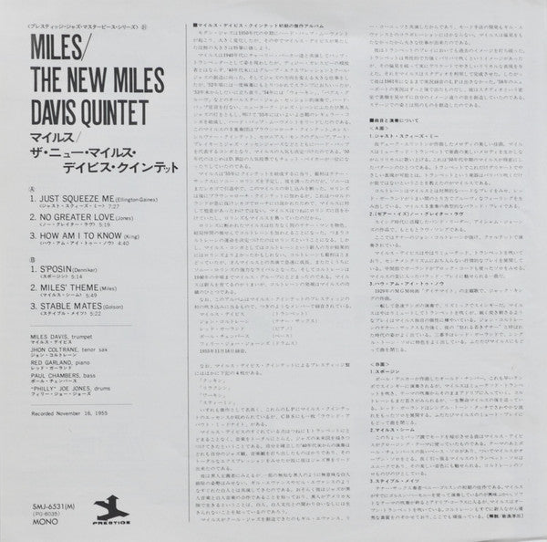 Miles