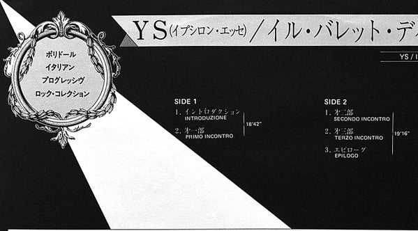 Ys