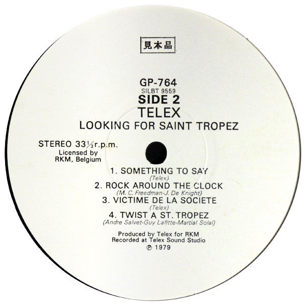 Looking For Saint Tropez
