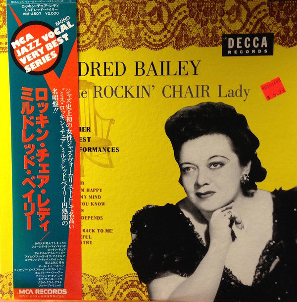 The Rockin' Chair Lady