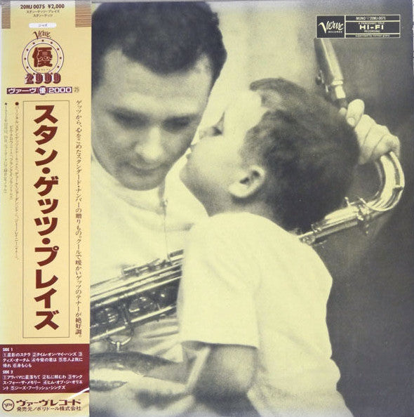 Stan Getz Plays