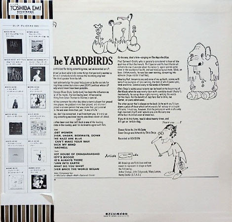 Yardbirds