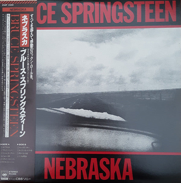 Release: Nebraska-Vinyl-Japan-1987-25AP 2440-7055778