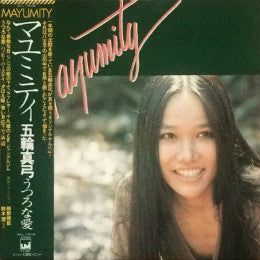マユミティ = Mayumity