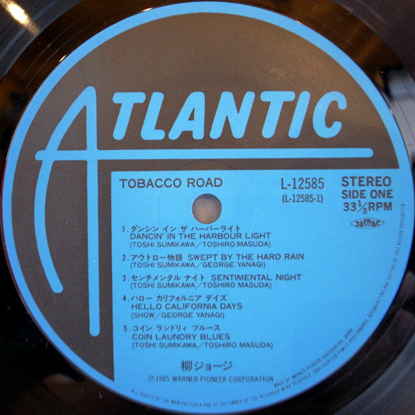 Tobacco Road