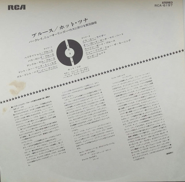 Hot Tuna