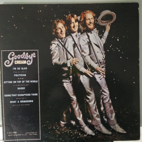 Release: Goodbye-Vinyl-Japan-1969-SMP-1435-8157710