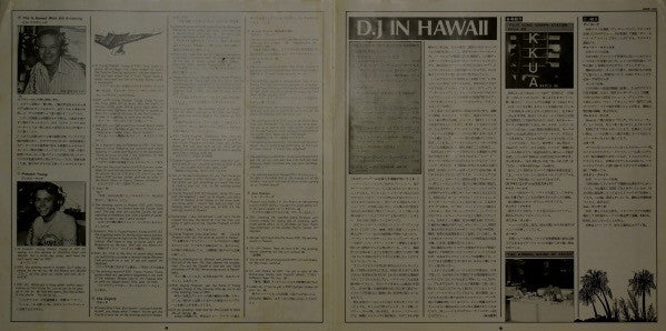 Disc Jockey In Hawaii