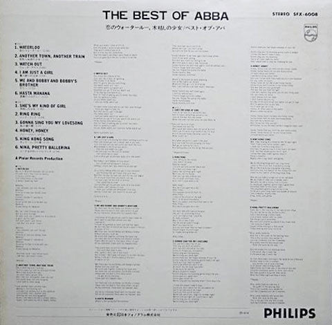The Best Of