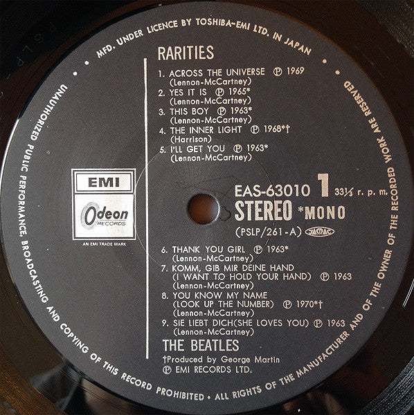 Rarities = レアリティーズ