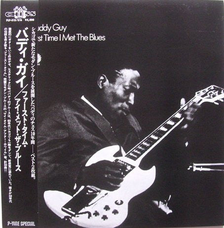 Release: Unknown Release-Vinyl-Japan-1983-PLP-815-6-3070094