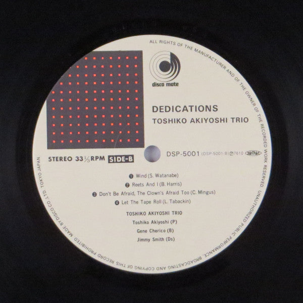 Dedications