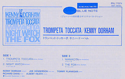 Trompeta Toccata
