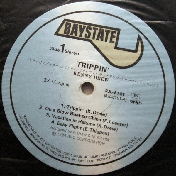 Trippin'