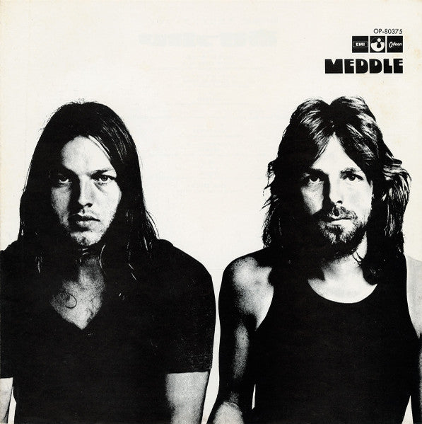 Meddle