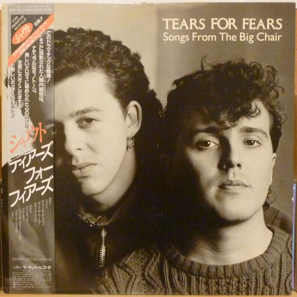 Songs From The Big Chair