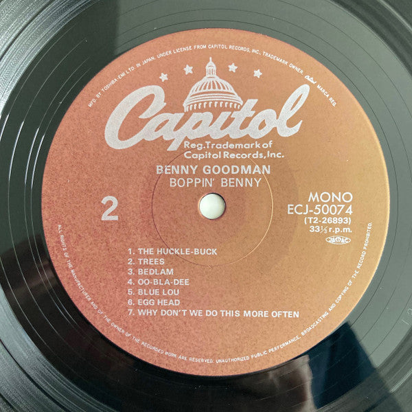 Boppin' Benny