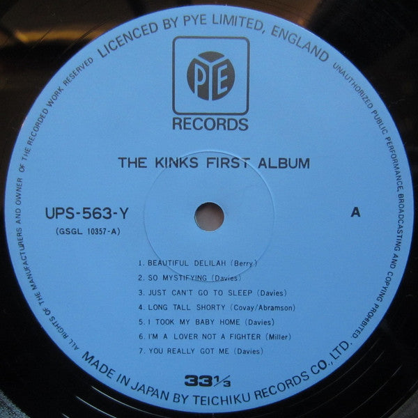 First Album