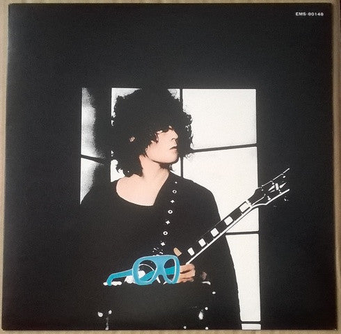 Bolan's Zip Gun