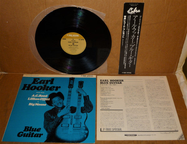 Blue Guitar