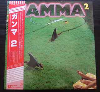 Gamma 2