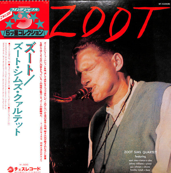 Zoot