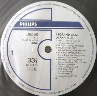 Legrand Jazz Alpha Plus