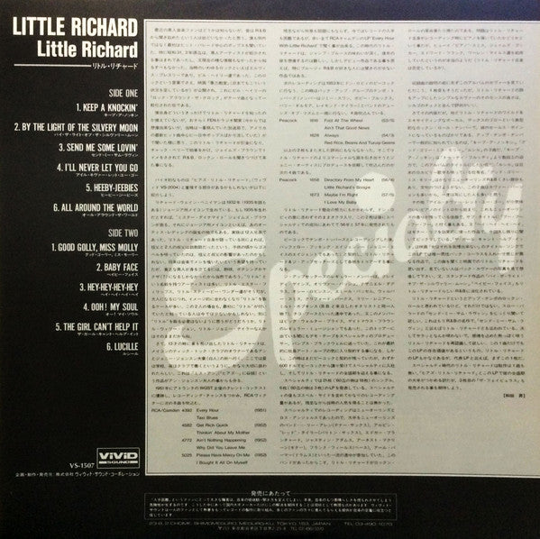 Little Richard