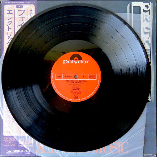 Face The Music