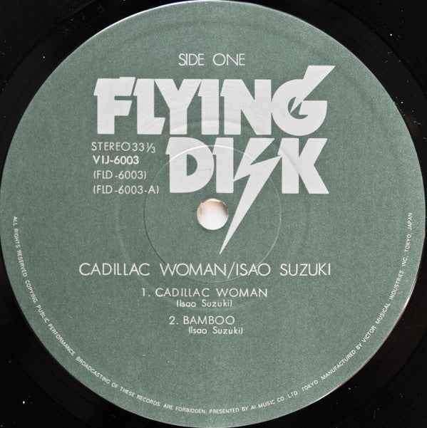 Cadillac Woman