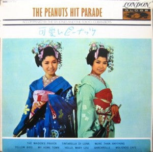 Hit Parade