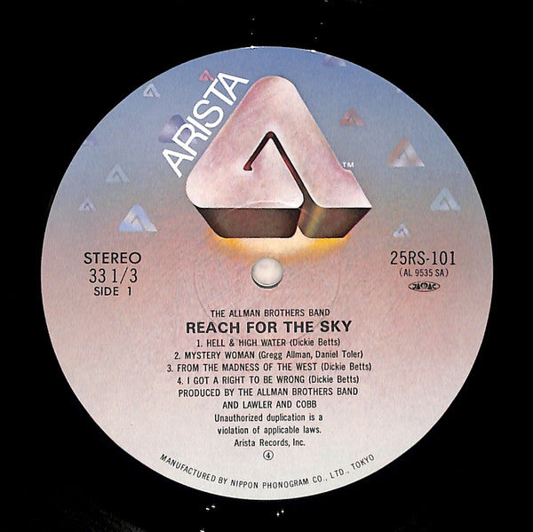 Reach For The Sky