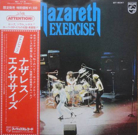 Exercise