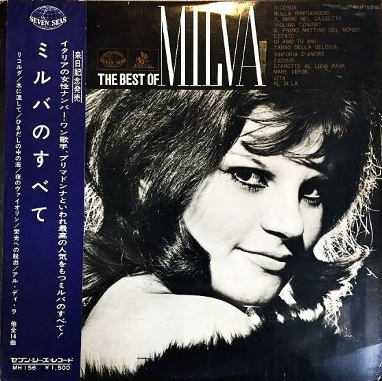 The Best Of Milva