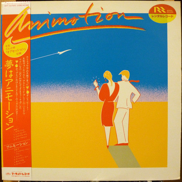 Release: Animotion-Vinyl-Japan-1985-25PP-163-4208242