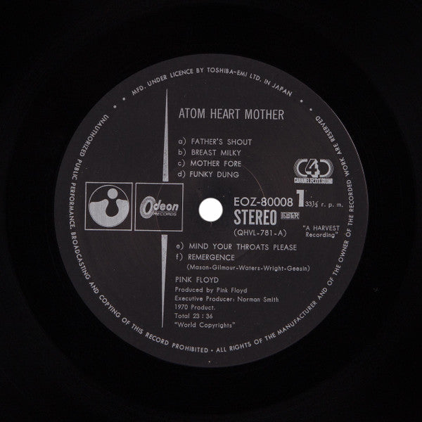 Atom Heart Mother = 原子心母
