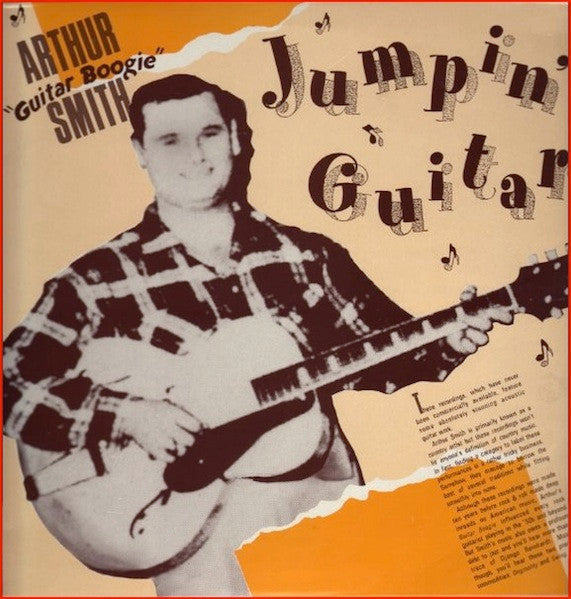 Jumpin' Guitar