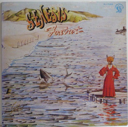 Foxtrot